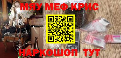 амф Волгодонск