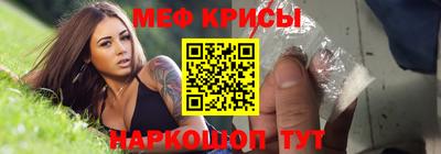 амф Волгодонск