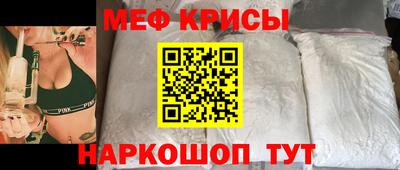 амф Волгодонск