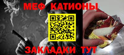 амф Волгодонск