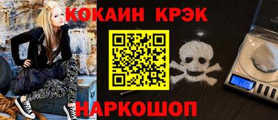 амф Волгодонск