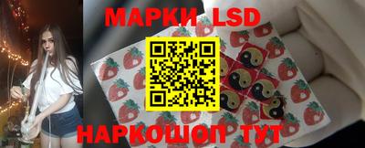 гашишное масло Волжск