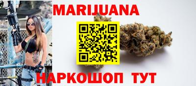 соль курить ск Волжский