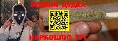 амф Волгодонск
