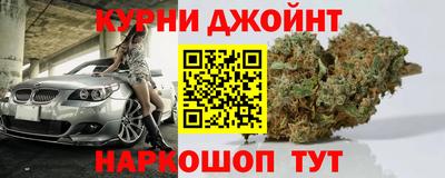 амф Волгодонск