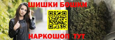 амф Волгодонск