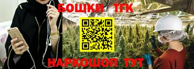 амф Волгодонск