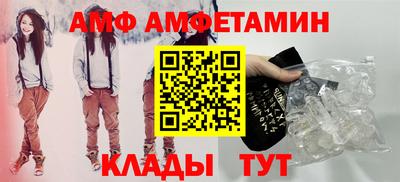 гашишное масло Волжск