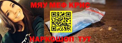соль курить ск Волжский