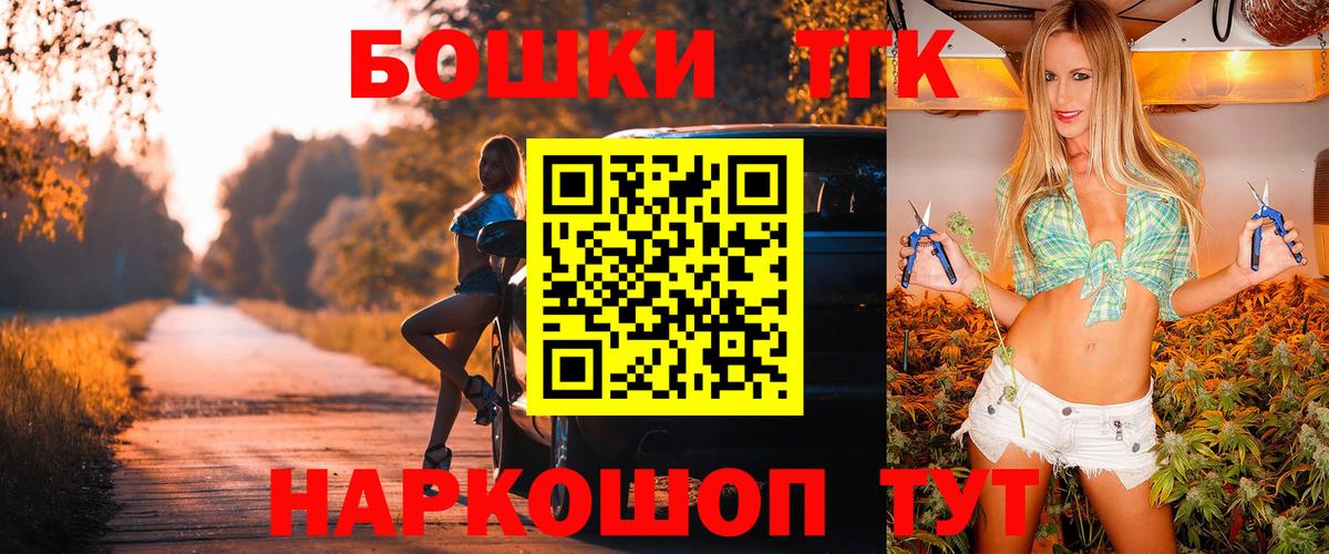 Марихуана индика  Вход с VPN  Шишки марихуана семена  Конопля план  Нальчик 